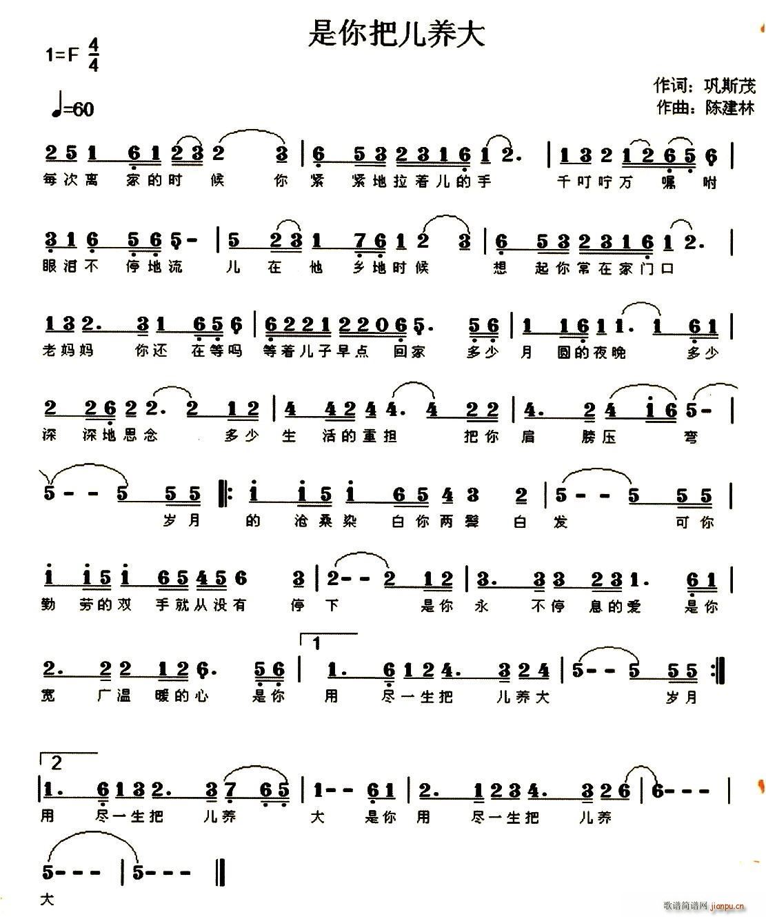 ����у��B��(���ָ��V)1