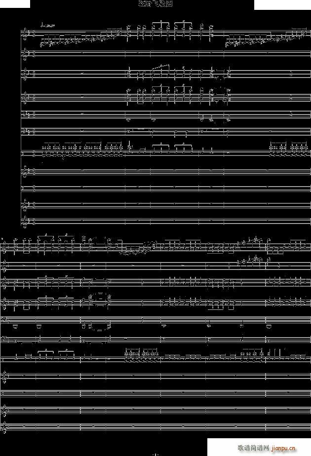 ��Ұ�w�E�D(����V)1