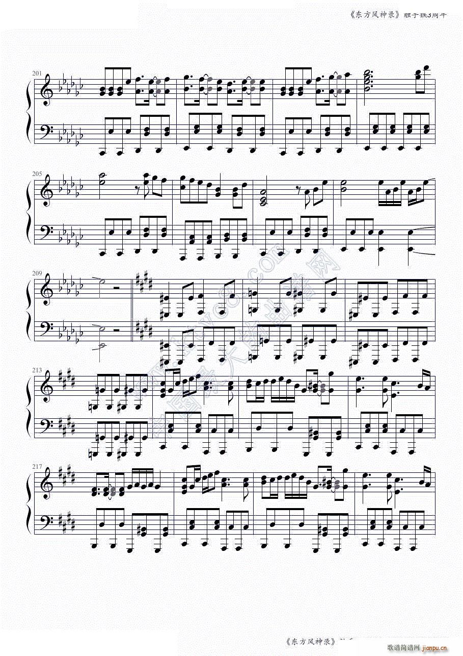 �|���L(f��ng)���ȫ���B�� �|�ֺ�3�����һ���� ���ɲ���(����V)13