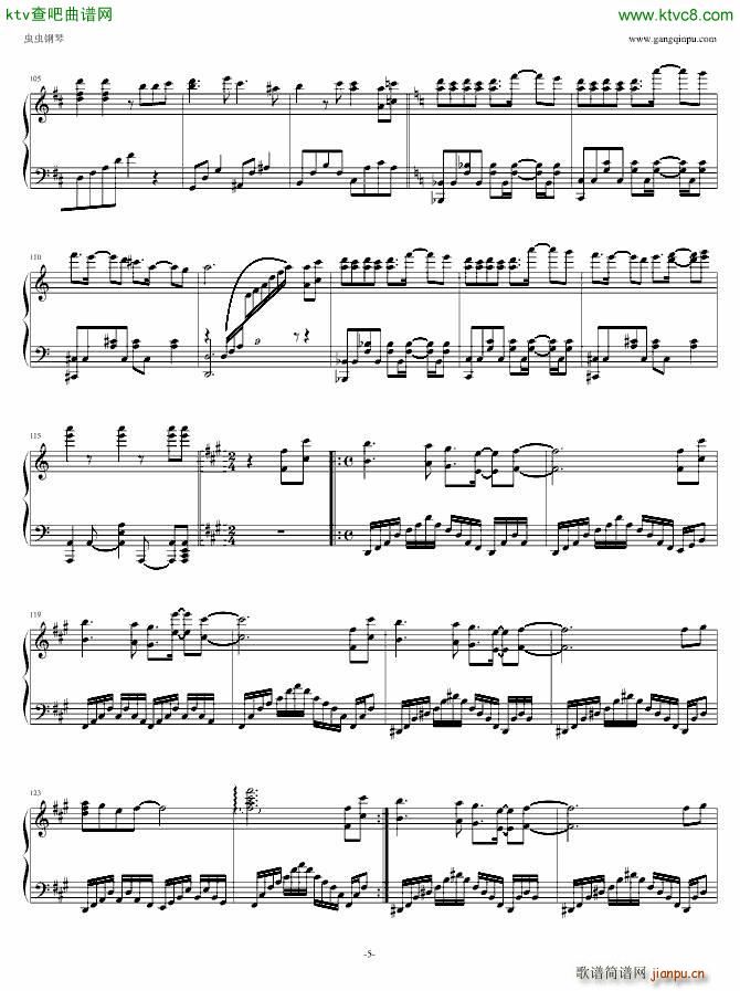 �|�� ������Ů�Ξ�Υ��ץƥå�(����V)5