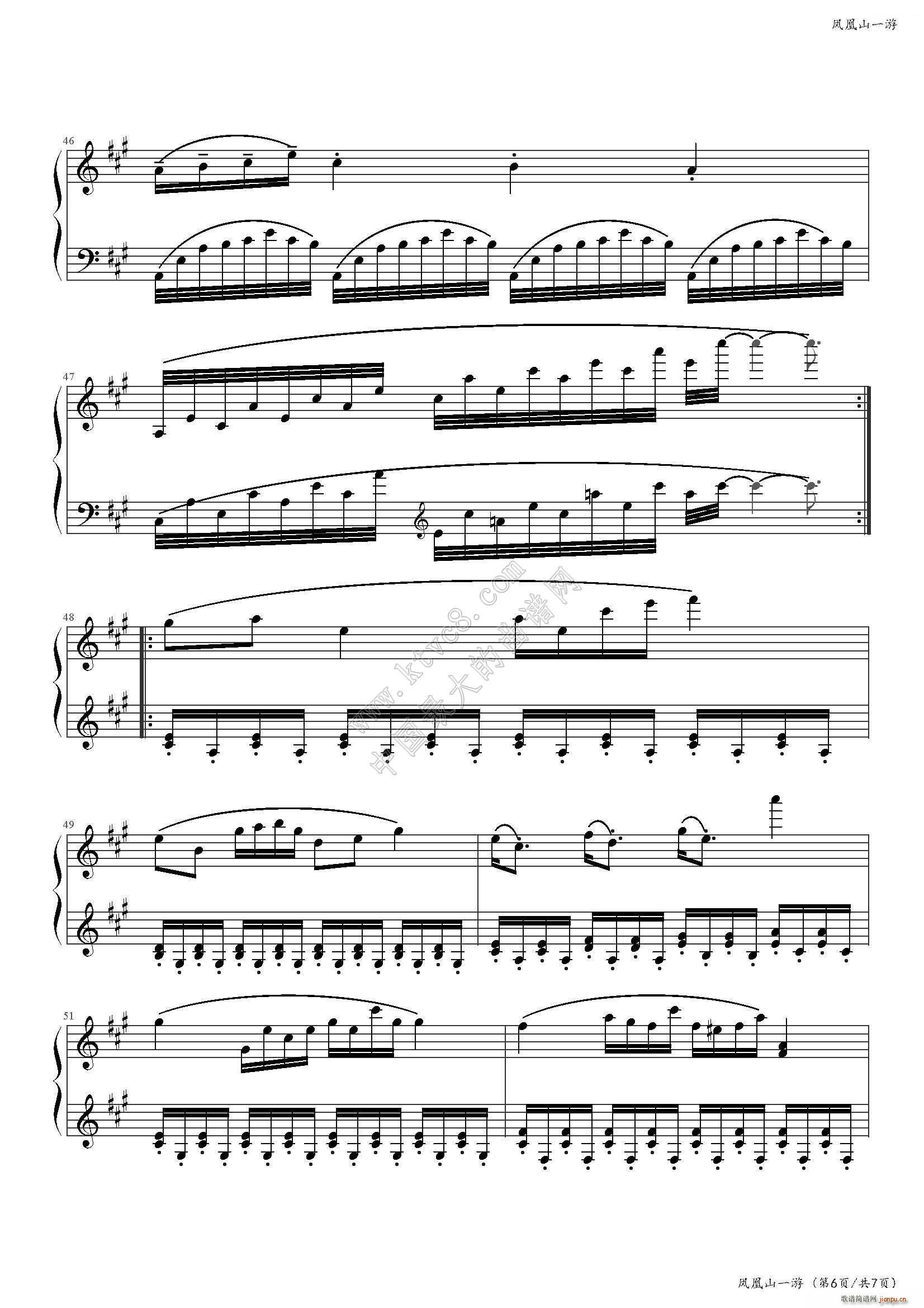 С�صĈA���� 4 ԭ�� �P��ɽһ��(����V)8