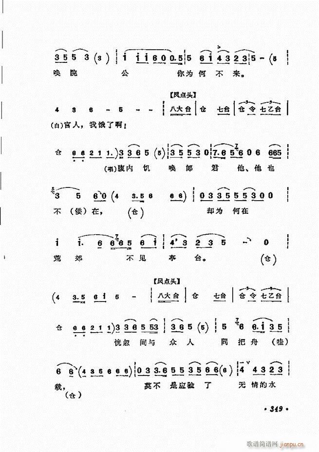 ���� �̳��ﳪǻ�x312 371(�������V)38