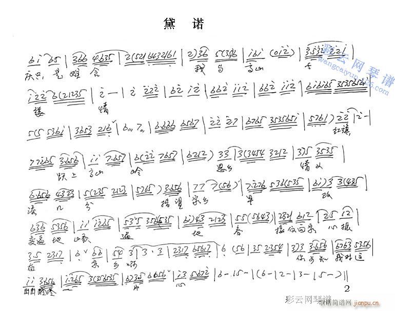 ���Z--����(�������V)3