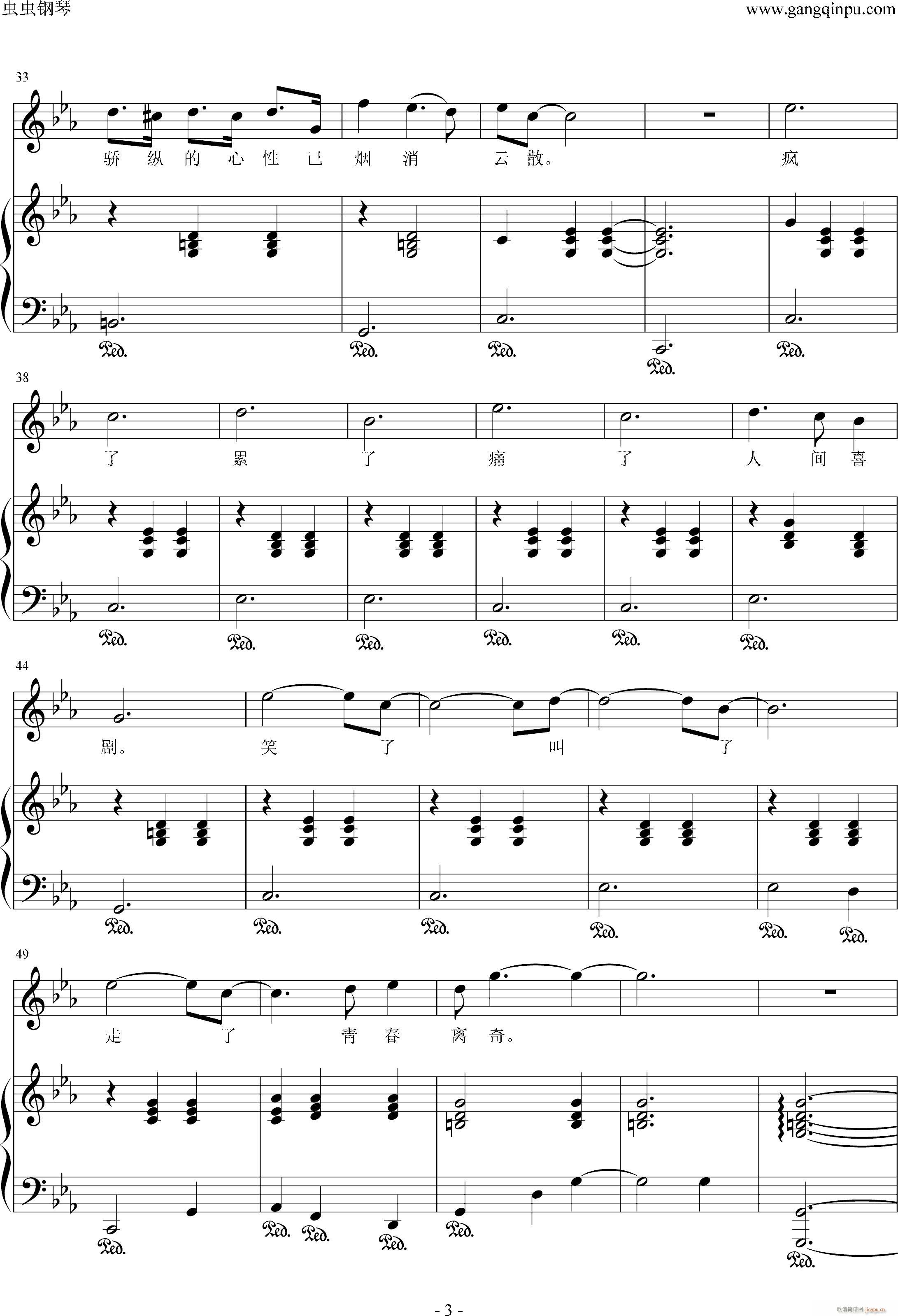 ���ഺ ��ٰ����V(����V)3