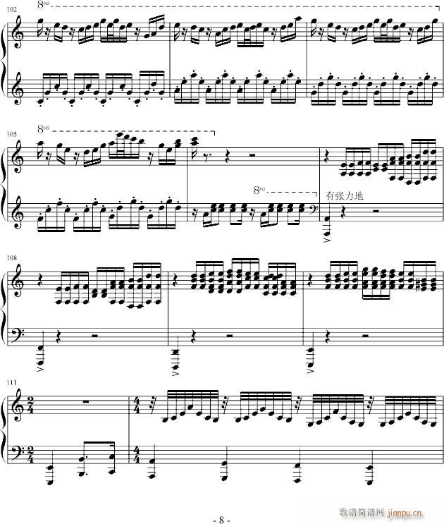 ѩ�������Op12(����V)8