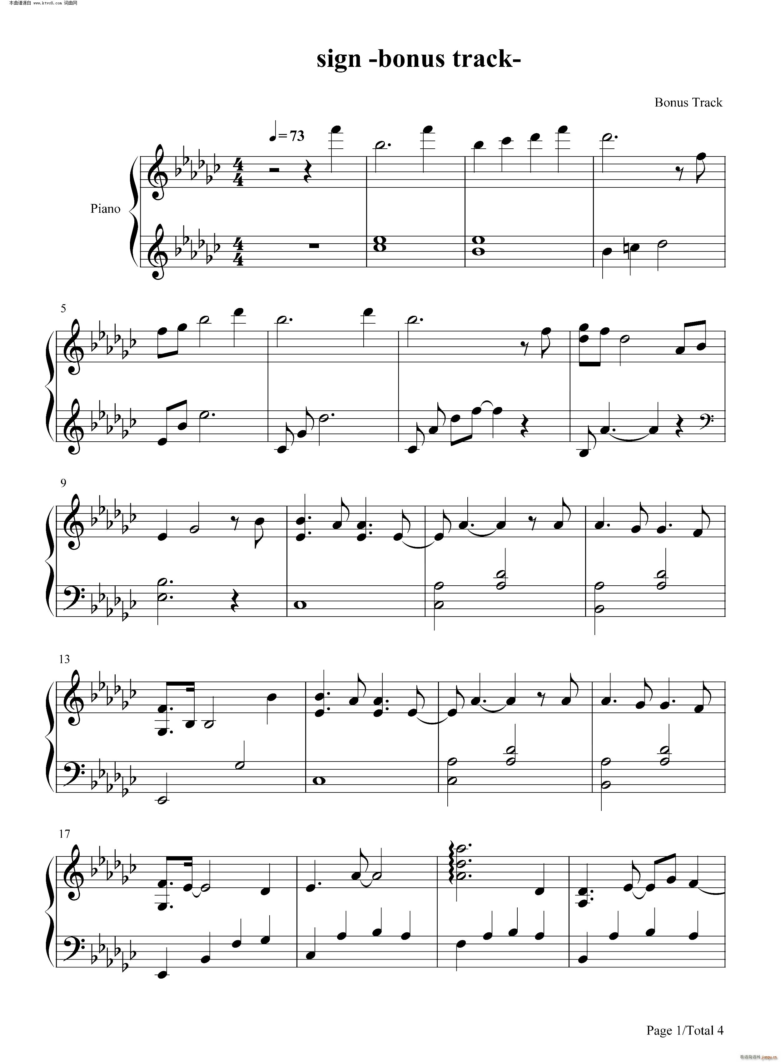 sign bonus track ������(l�� )(����V)1