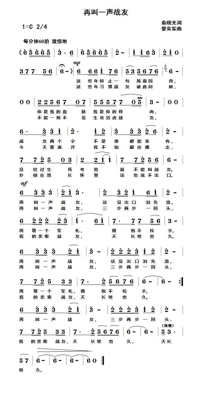 �ٽ�һ����(���ָ��V)1