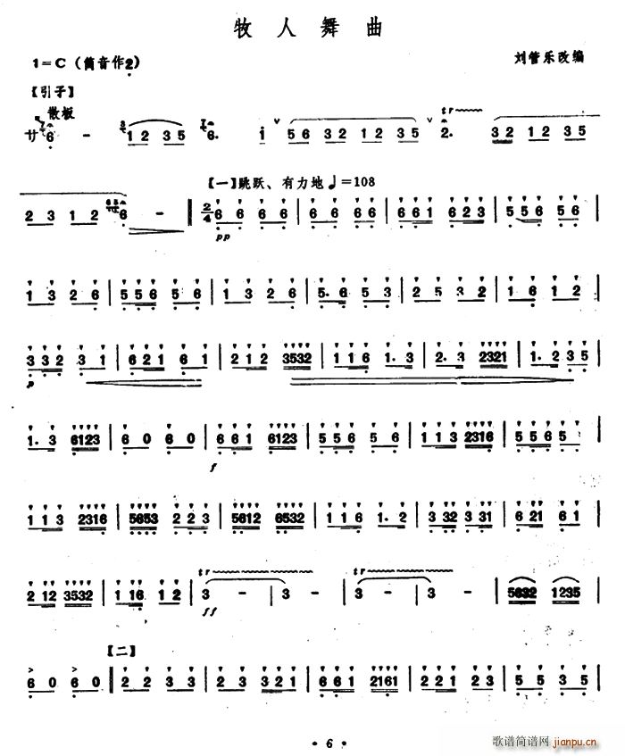 ����������(�Ѻ��V)1