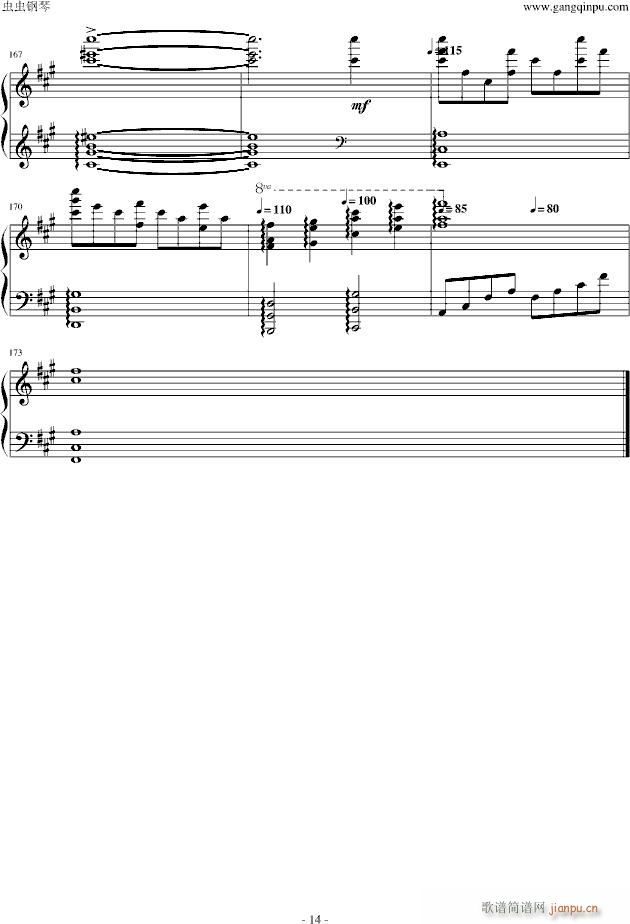 ��(y��u)�ŵ�ʢ�_(k��i)����īȾ�ęѻ�(����V)14