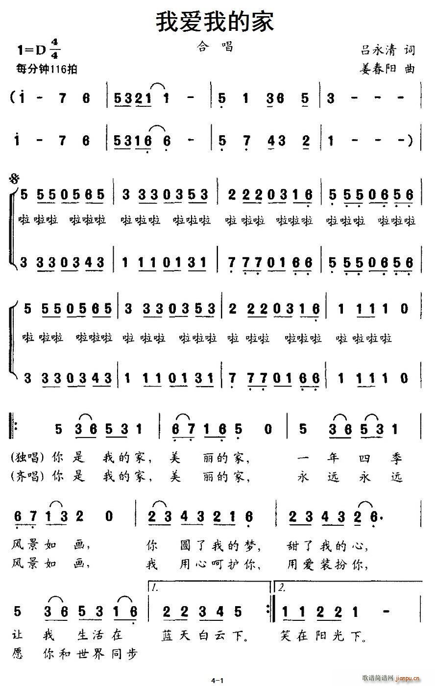 �Ґ�(��i)�ҵļ� �ϳ�(�ϳ��V)1