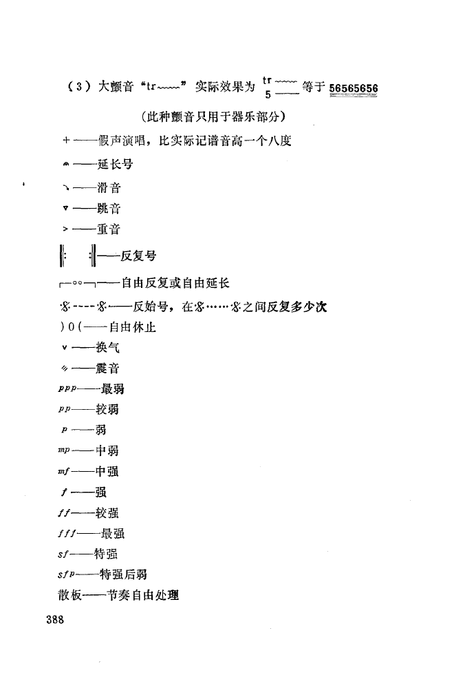 ��ǻ����(l�� )����\� 350 393(ʮ�ּ�����)43