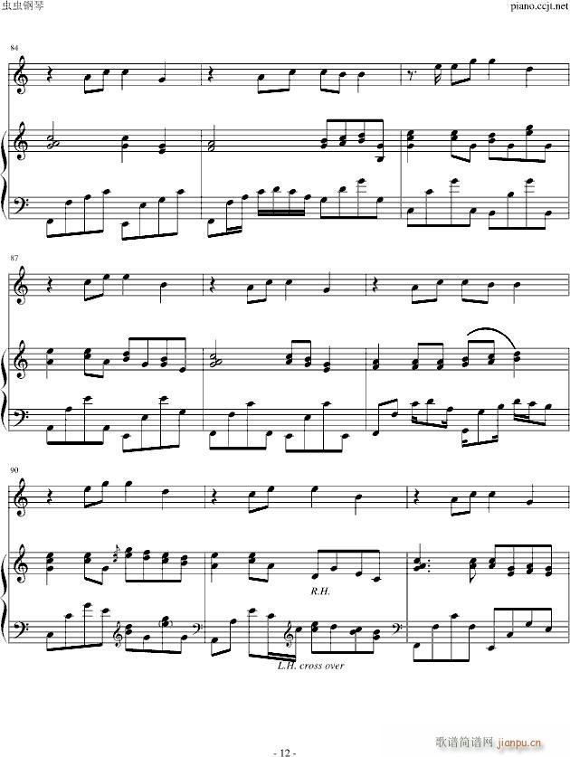 Friends Forever(����V)13