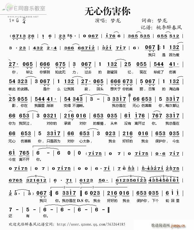 �o(w��)�Ă����� ��(m��ng)��(���ָ��V)1