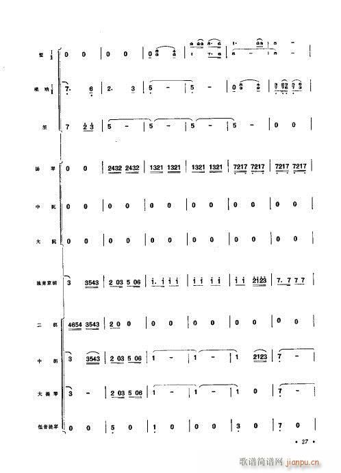 �����V�������f(xi��)����21-40(���V)7