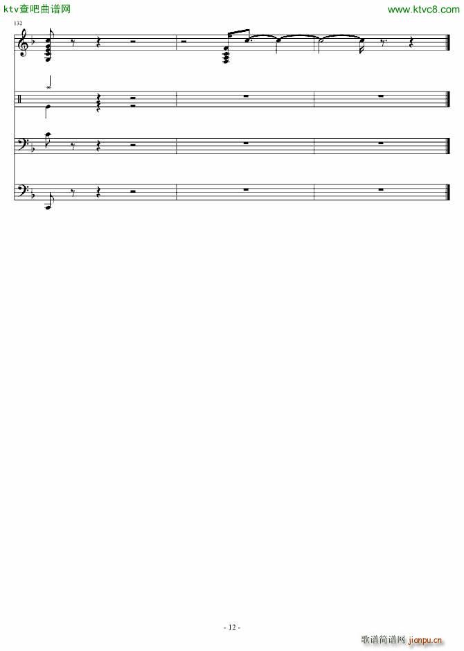 �o(w��)�}PUNKһ��(����V)12