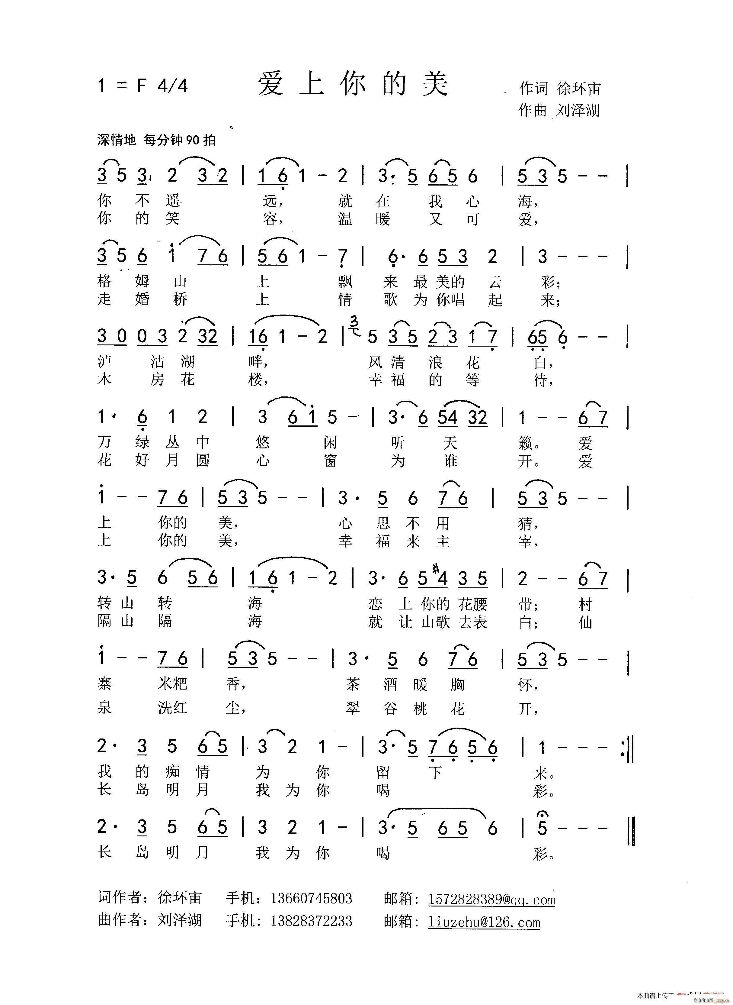 ��(��i)������� ��h(hu��n)�� ���ɺ���Ʒ(ʮ�ּ�����)1