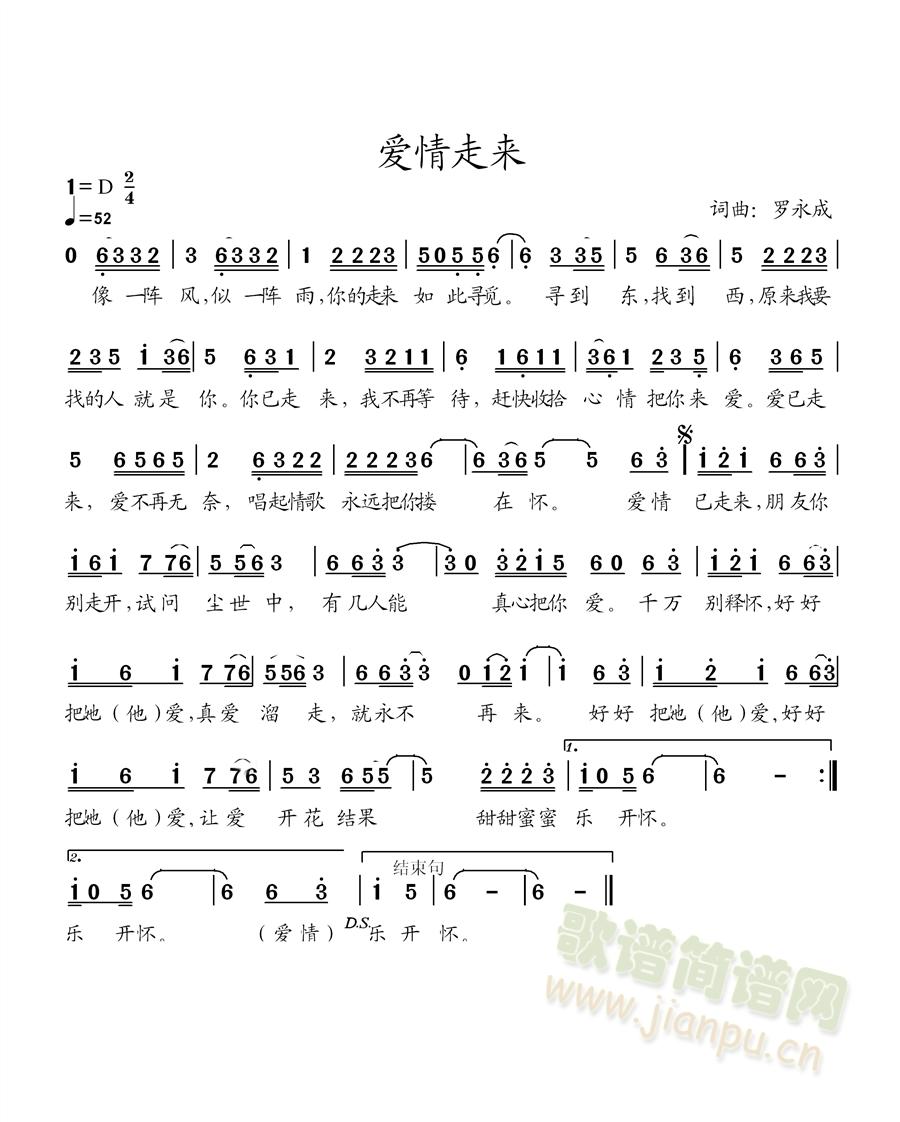 ��(��i)���߁�(l��i)���_�����~����(ʮ�ּ�����)1