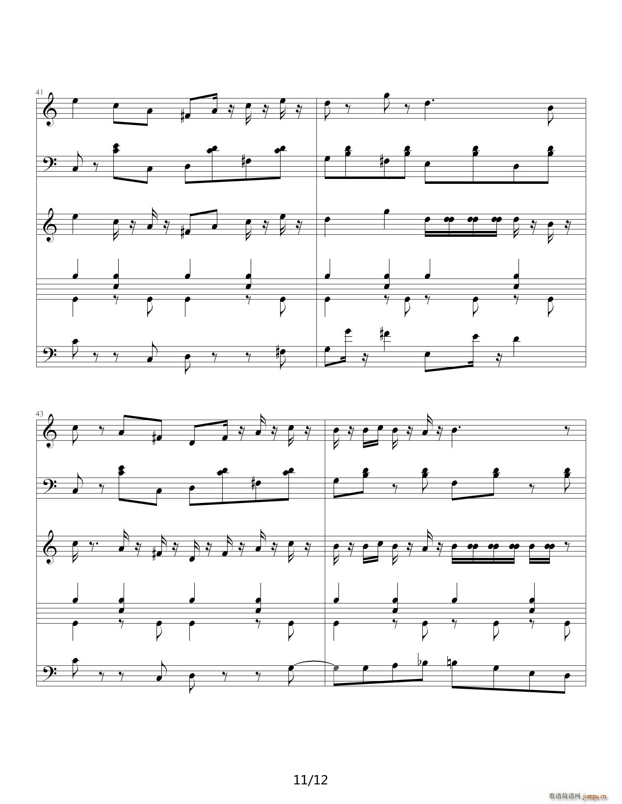 FF2�D����B(ni��o) C�{(����V)11