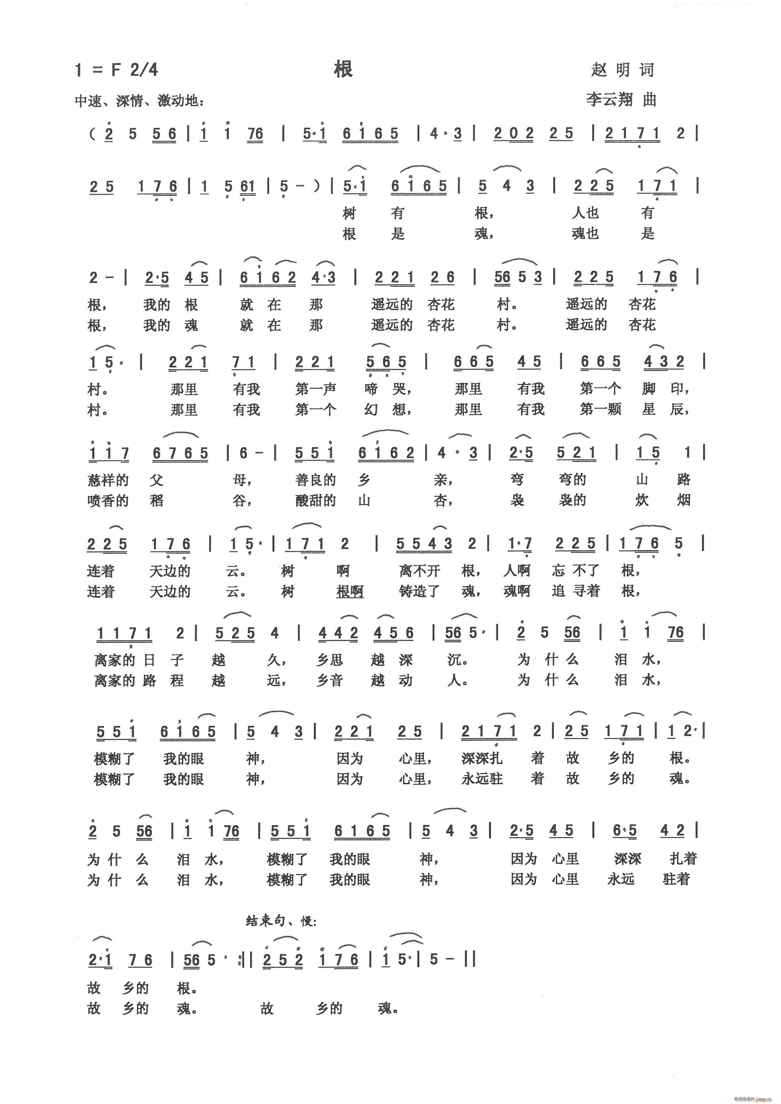 �� �w �� �~(���ָ��V)1