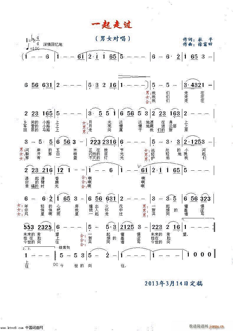 һ�����^(gu��) ����(���ָ��V)1