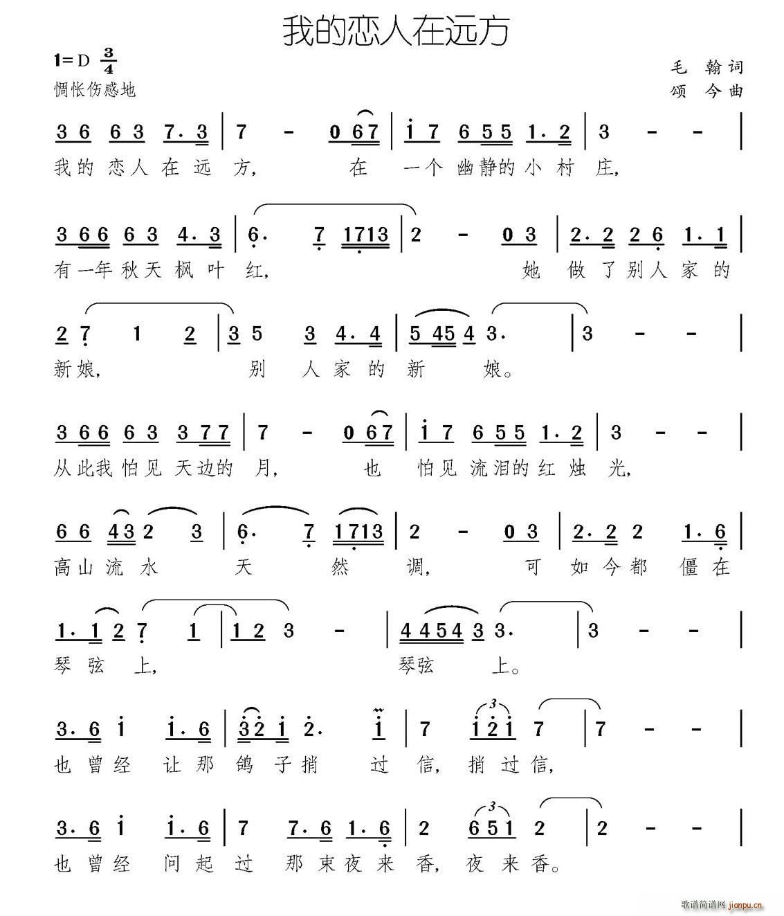 �ҵđ������h�� ힽ���(ʮ�ּ�����)1