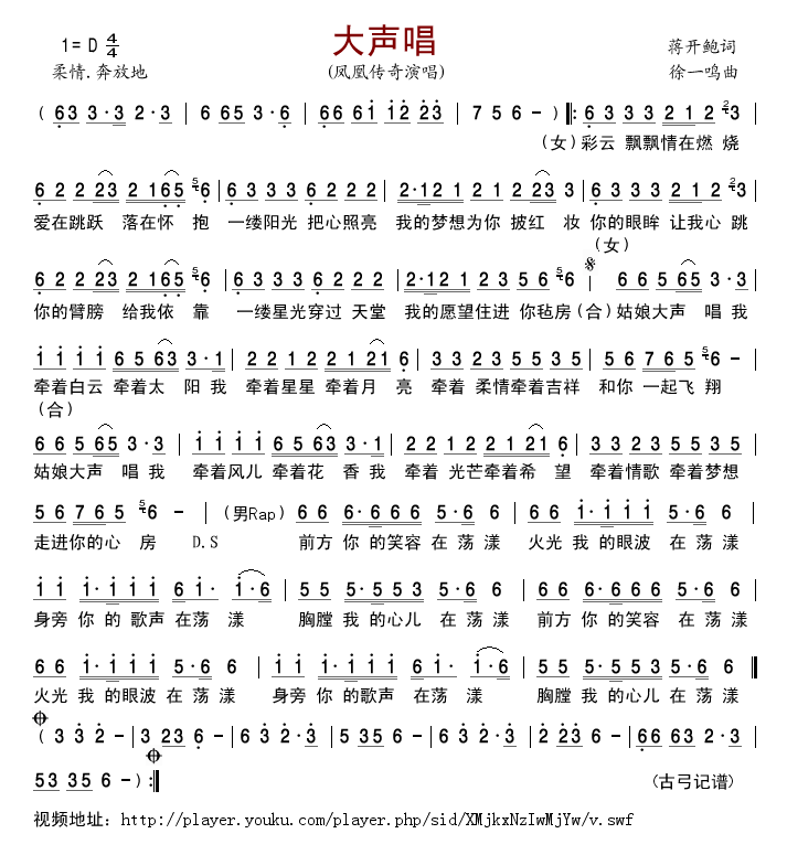 ����(���ָ��V)1