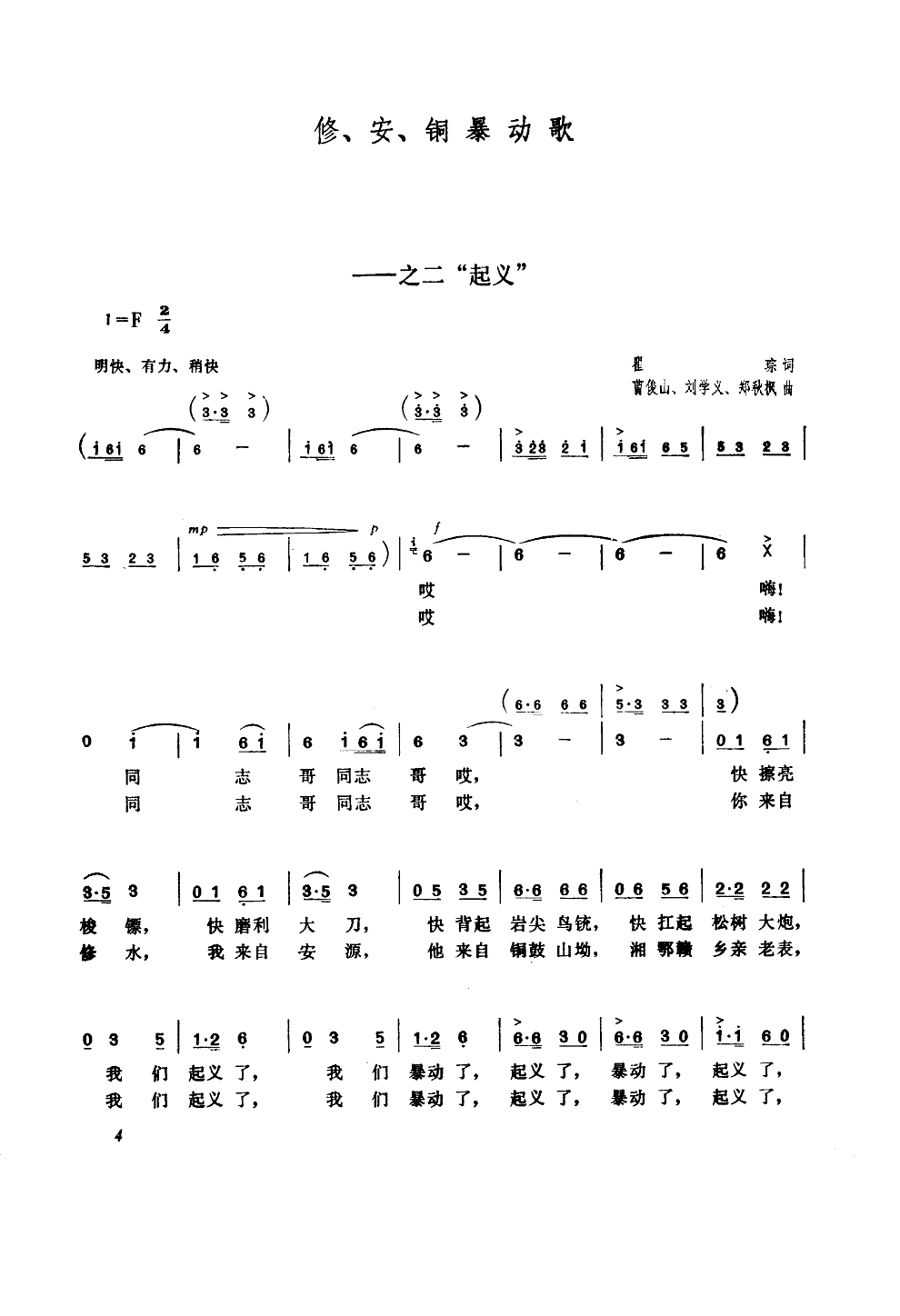 ���������~(���ָ��V)1