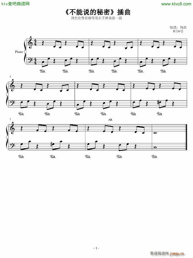 �����f(shu��)������ һֻ��(����V)1