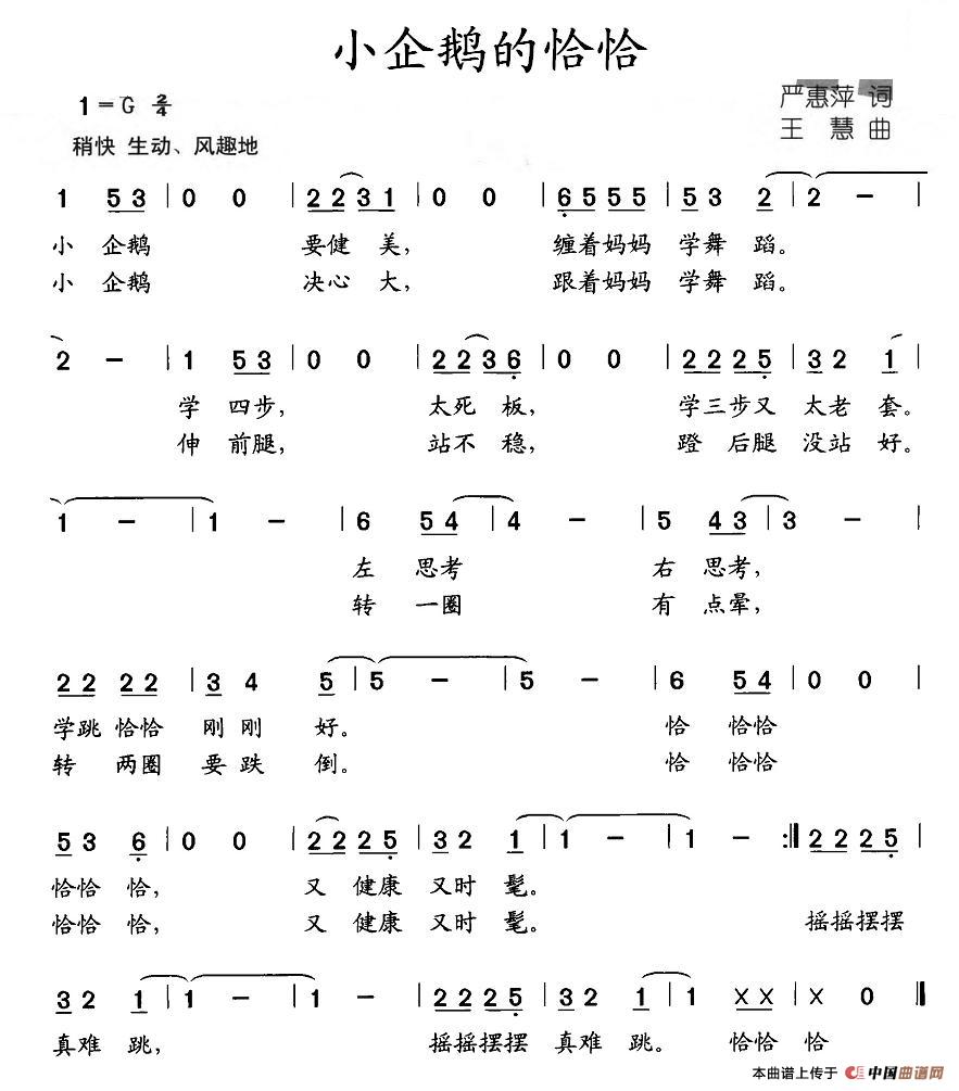 С���Z��ǡǡ(���ָ��V)1