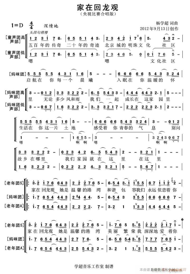 ���ڻ����^(gu��n) �ϳ���(�ϳ��V)1