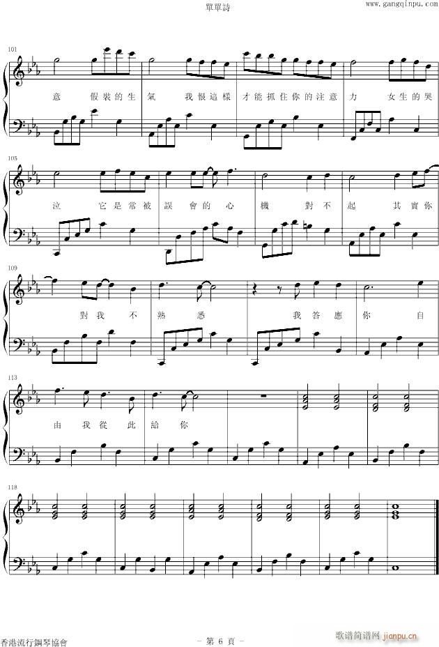 ��Ѭ�y(����V)6