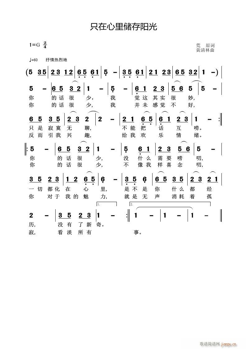 ֻ��������(y��ng)��(���ָ��V)1