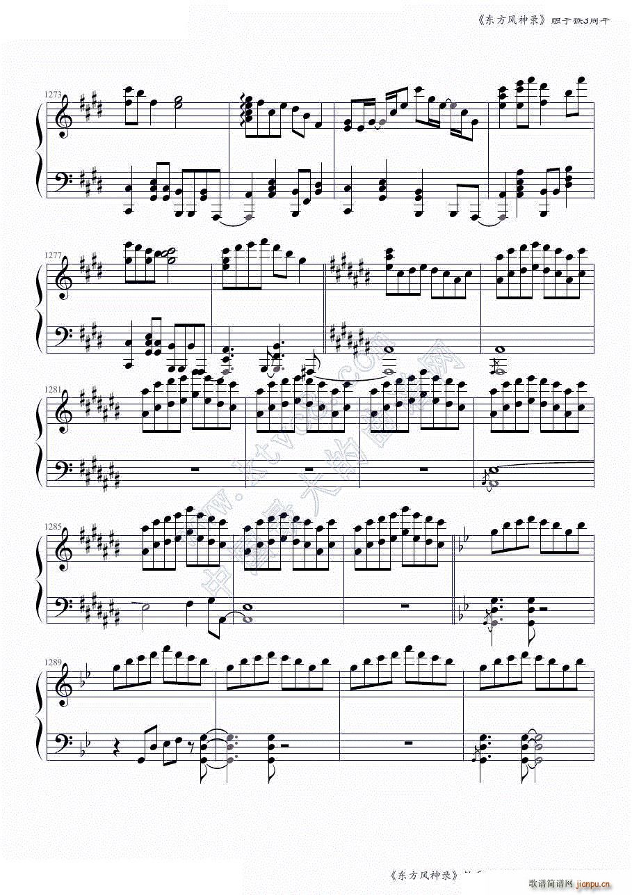 �|���L(f��ng)���ȫ���B�� �|�ֺ�3����ڶ����� ���ɲ���(����V)31