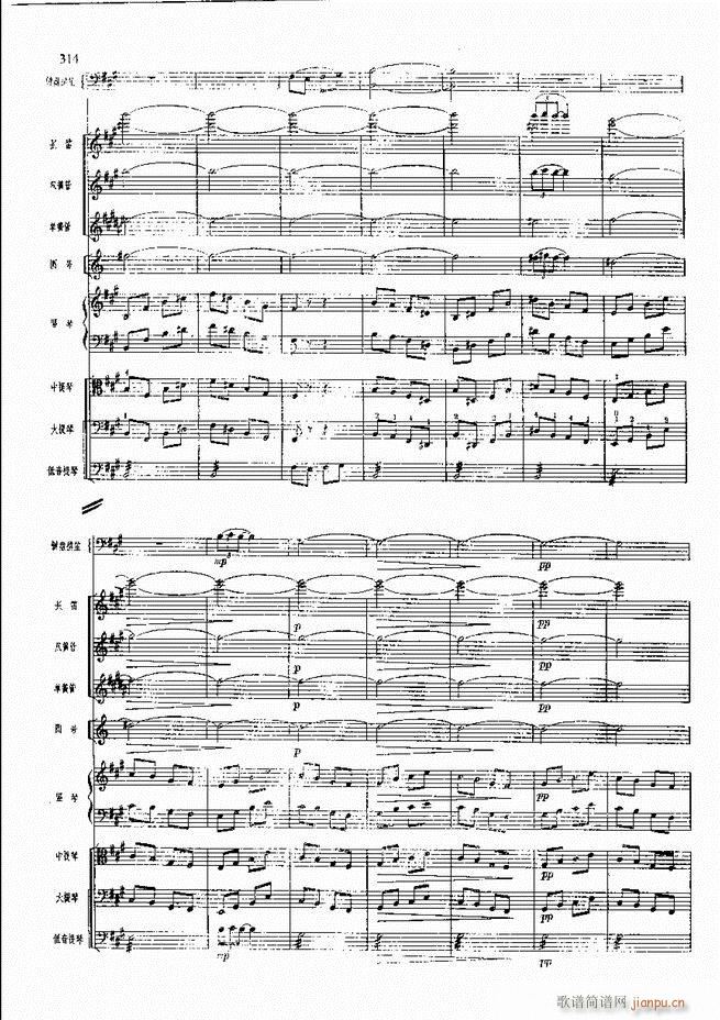 �����F������ ���� 301 360(�������V)12