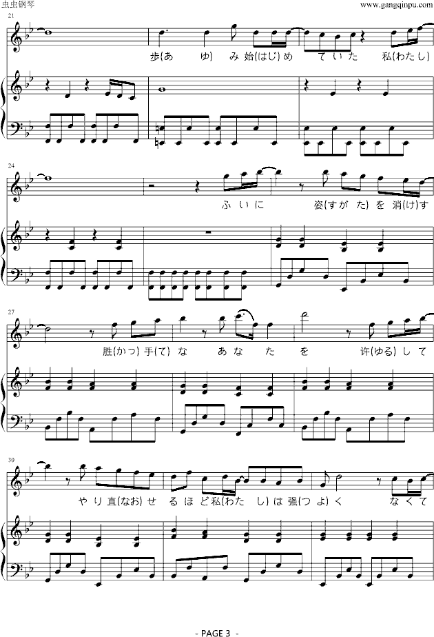 ����(����V)3