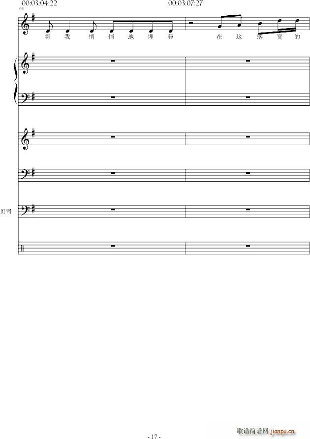 ���� һ��(g��)��ȥ����(����V)17