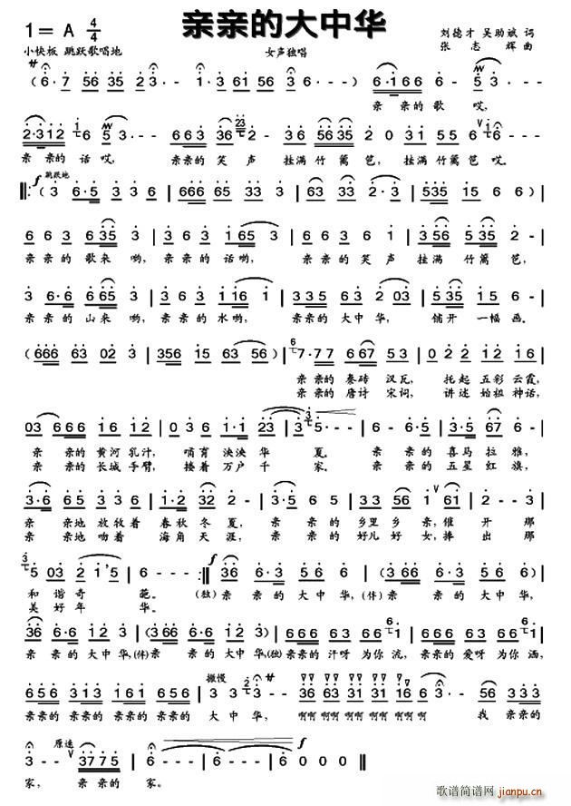 �H�H�Ĵ����A ���²�(ʮ�ּ�����)1