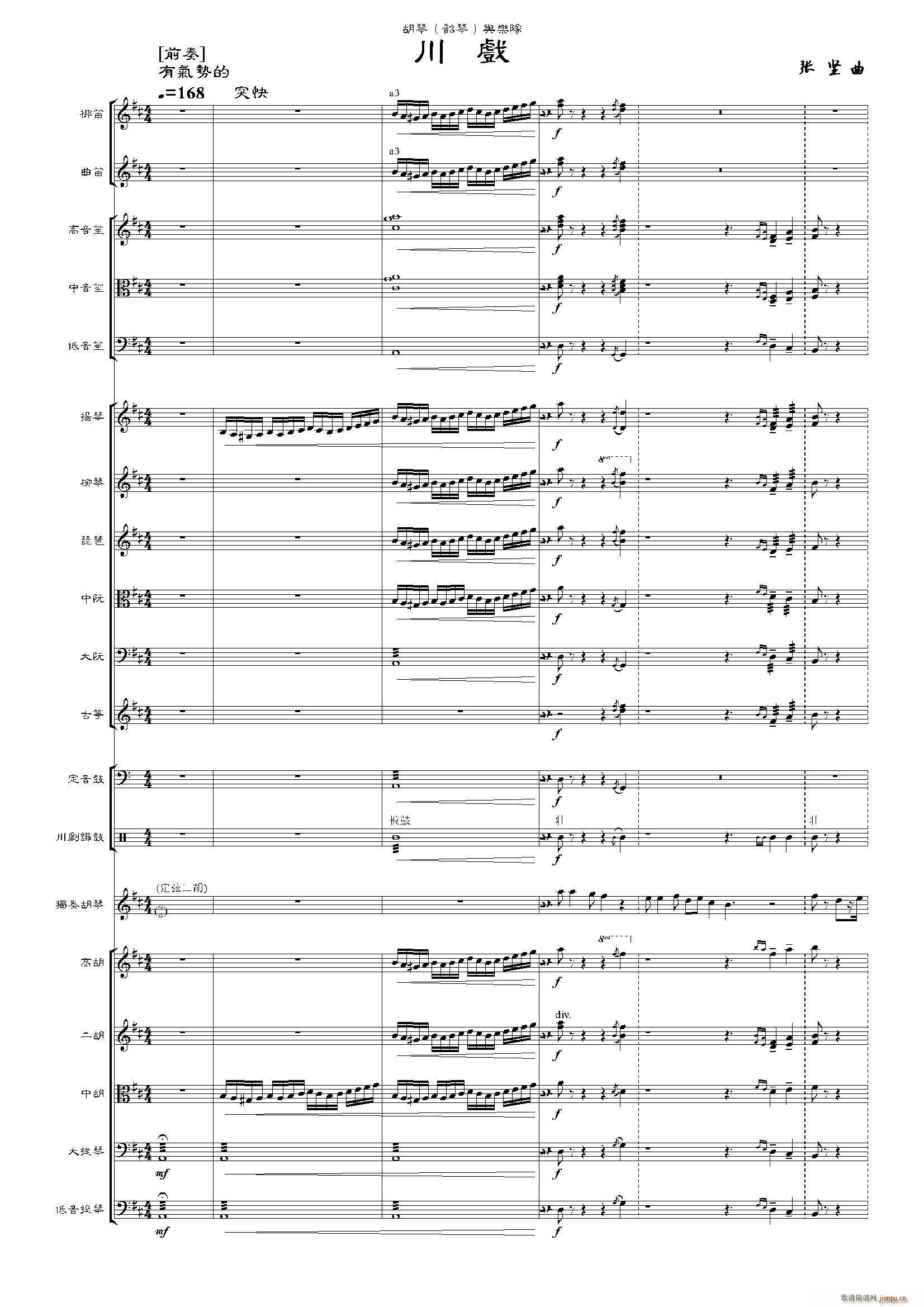 ���� ���٪��� ��(l�� )꠰���(���V)1