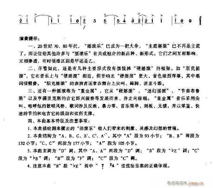 ����(l��i)��ȥ�ēu�L(�����V)13