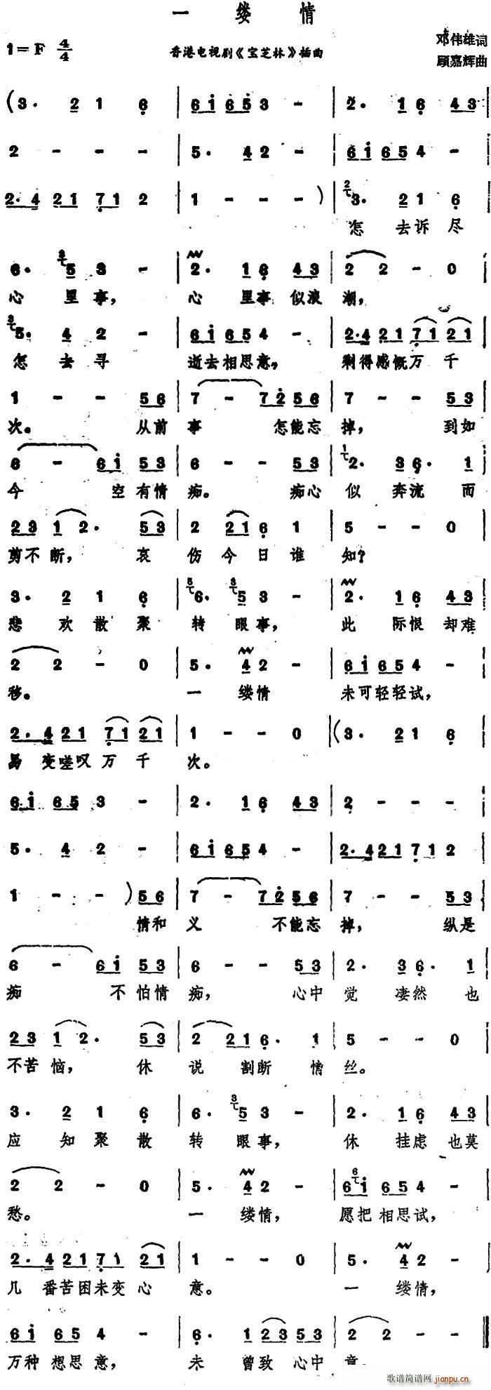 һ�|�� ����ҕ�� ��֥�� ����(ʮ�ּ�����)1