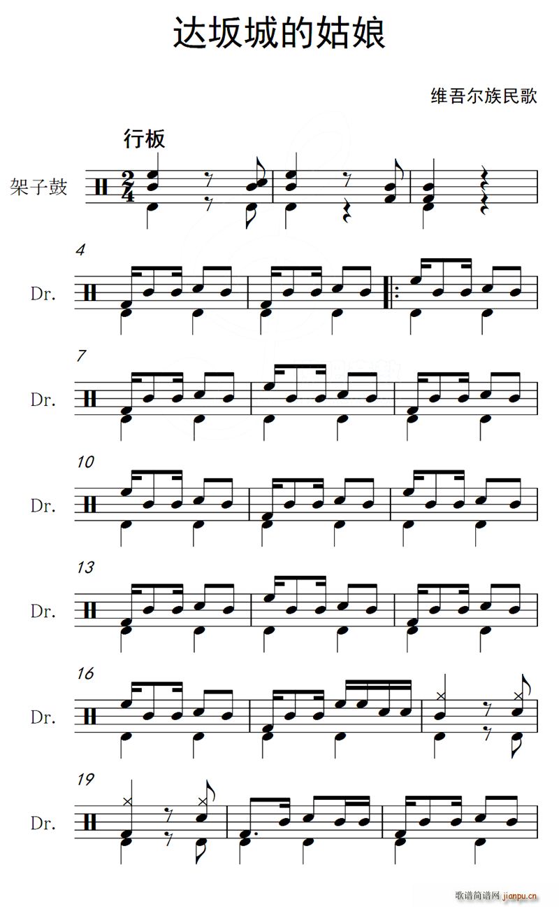 �_��ǵĹ��� ����(���ָ��V)1