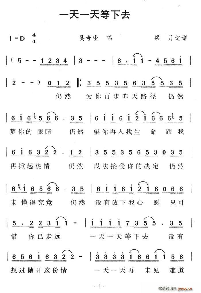 һ��һ�����ȥ(���ָ��V)1