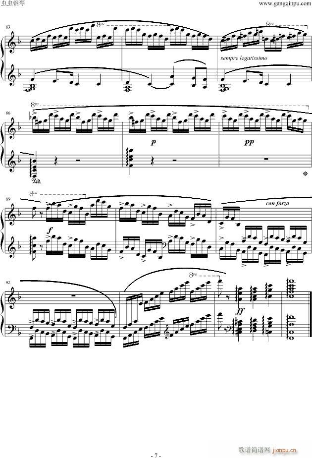 Ф�����8(����V)7