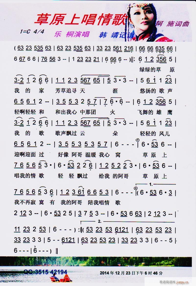 ��ԭ�ϳ���� ���V(���ָ��V)1