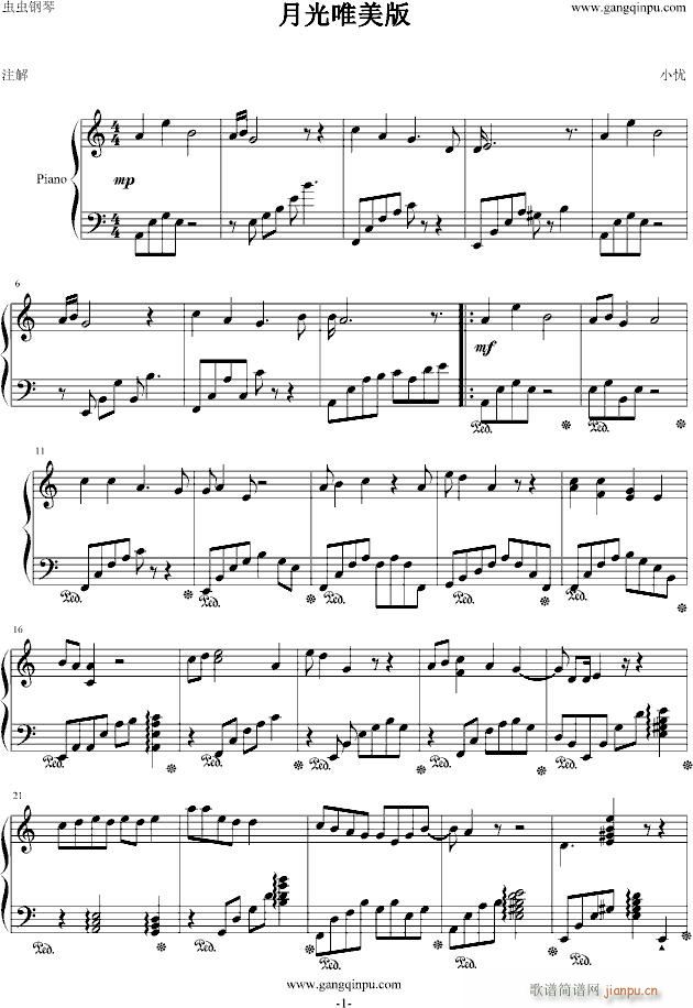 �¹�Ψ���桪�ؕr(sh��)�������}��(����V)1