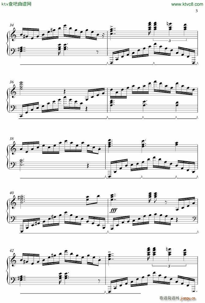Z3 Passing Storm(����V)3