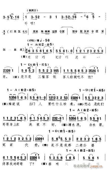  (t��ng)�f(shu��)��-�S÷��(ԥ�����V)3