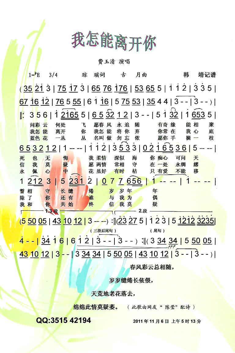 �������x�_(k��i)�㡾���V��(ʮ�ּ�����)1