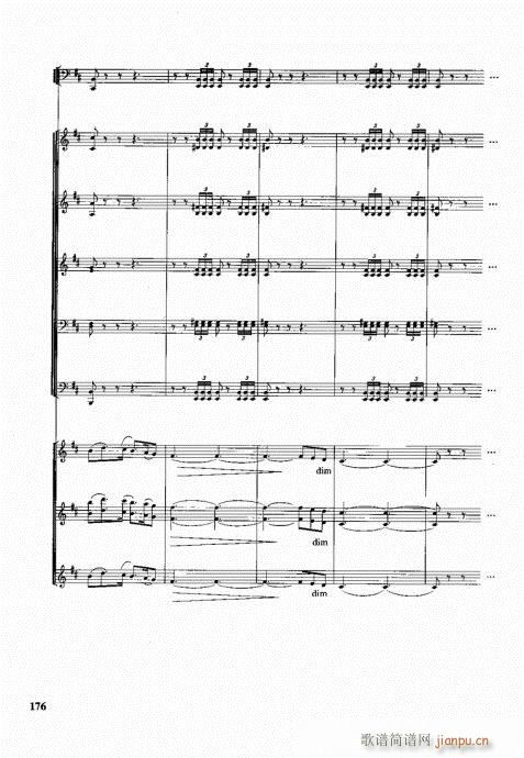 �ܘ�(l�� )꠾���̳�161-180(ʮ�ּ�����)16