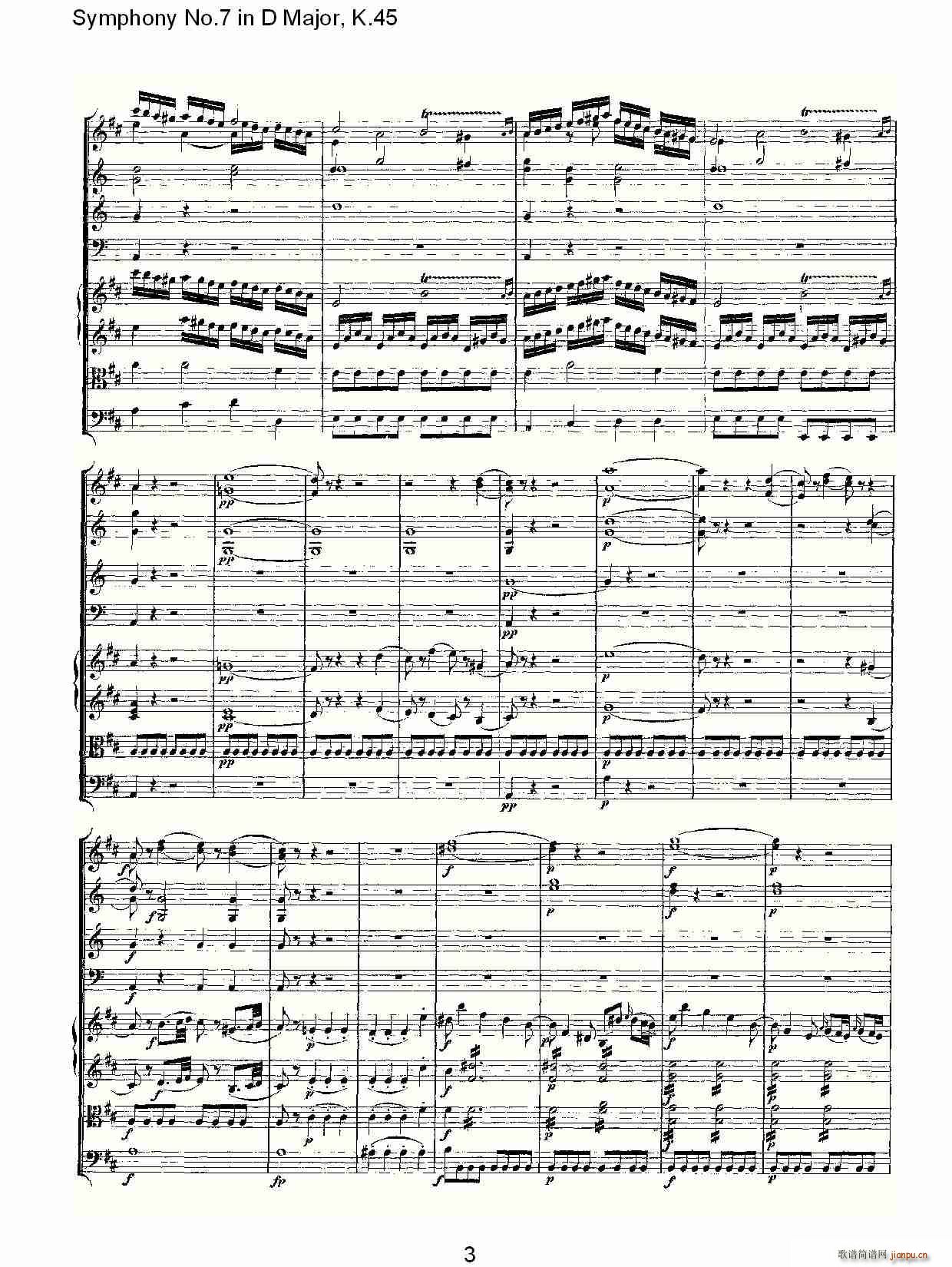 Symphony No.7 in D Major, K.45(ʮ�ּ�����)3